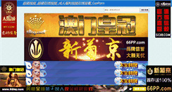 Desktop Screenshot of cli-design.com